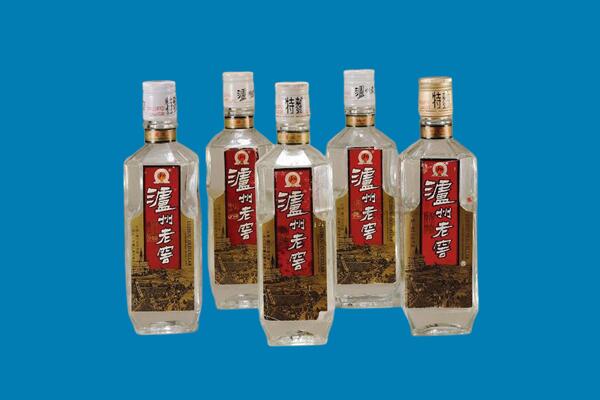 枣庄滕州市回收老酒