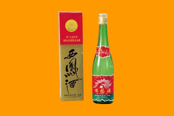 枣庄滕州市回收西凤酒