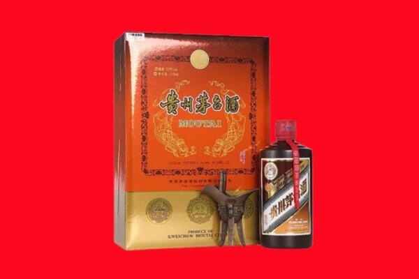 枣庄滕州市回收30年茅台
