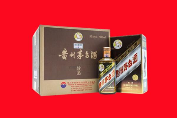 枣庄滕州市回收50年茅台