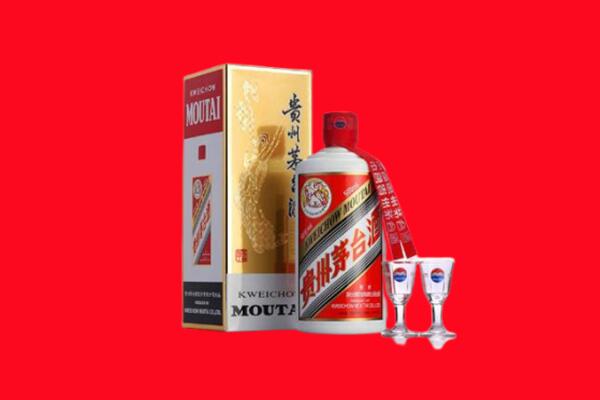 枣庄滕州市回收贵州茅台酒